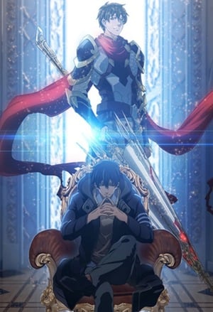 the-kings-avatar.jpg the-kings-avatar.jpg