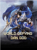  World Defying Dan God