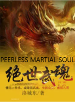 Peerless Martial Soul 