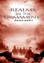 Realms In The Firmament