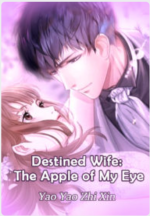 Destined Wife: The Apple of My Eye