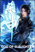 God of Slaughter God of Slaughter