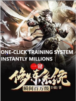 One-click Training System Instantly Millions