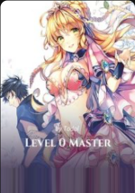 Level 0 Master 
