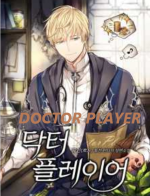 Doctor Player