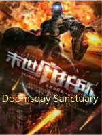 Doomsday Sanctuary