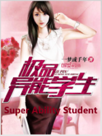 Super Ability Student