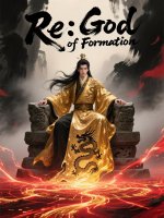 Re: God of Formation