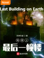 Last Building on Earth