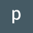Prerna